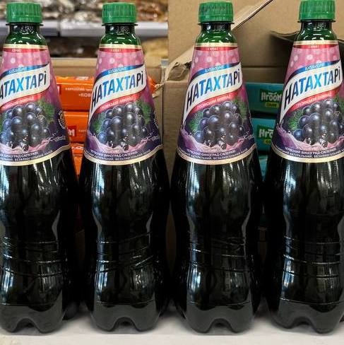 Лимонад Натахтарі червоний виноград-сапераві (Картулі), 1л
