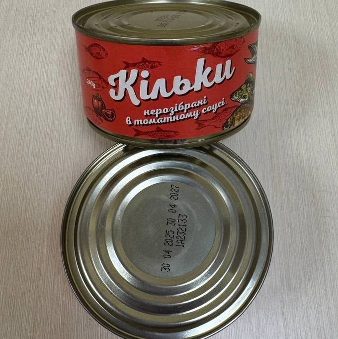 Консерва Кілька в том.соусі "Рибка-Затока з/б,(Мега) 240г