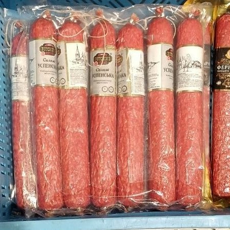 BUTCHER`S HOUSE, Салямі н/к Успенська в/с (Хмельницьк)