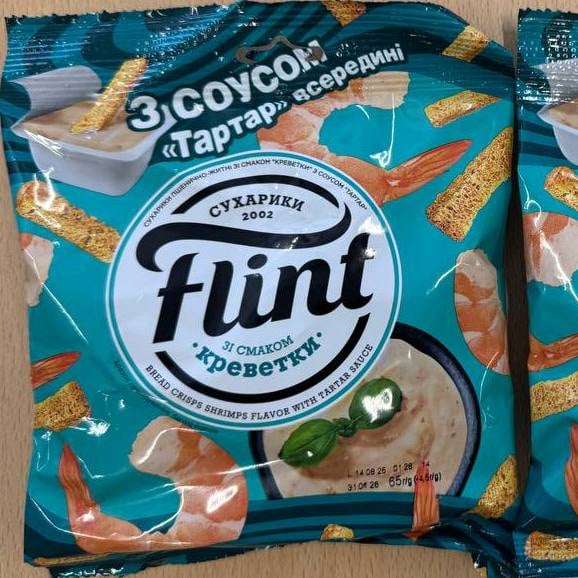 Сухарики ТМ "Flint " Креветки з майонезним соусом  "Тартар" (До бочкового) 65г