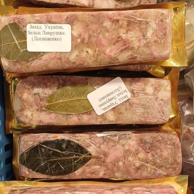 Захід. Україна, Зельц Лаврушка, (Логвіненко)