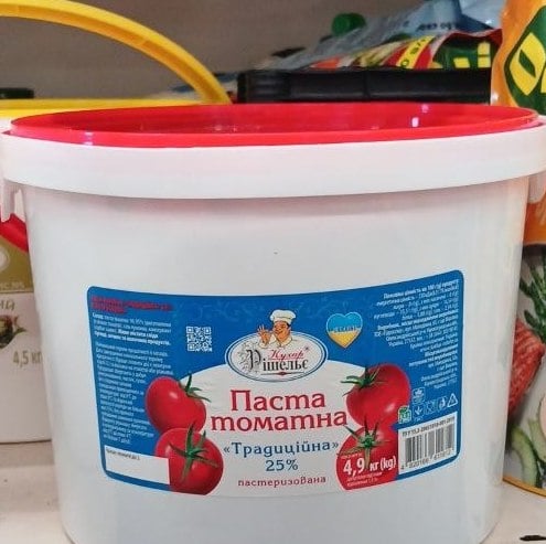 Кухар Рішельє томатна паста відро (Леша Pringles) 4900г