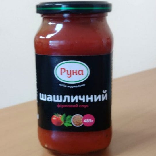 Руна Соус Шашличний фірмовий, (Козуб) 485г