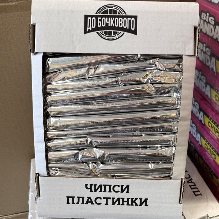 Чіпси зі смаком шашлику ТМ ДО БОЧКОВОГО 750г
