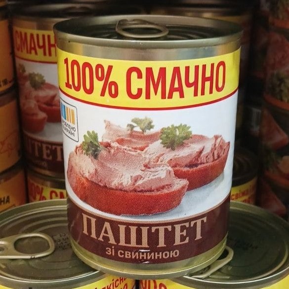 Паштет зі свининою ,з/б (1234), 330г