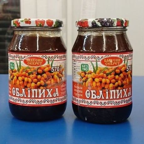 Бабусин Секрет Обліпіха 570 г (Павловський)
