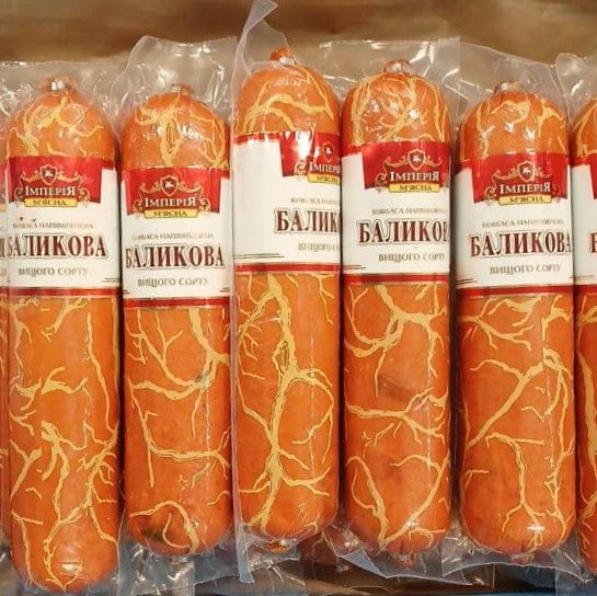 М'ясна імперія Ковбаса н/к "Баликова" вищого сорту, Хмельницький