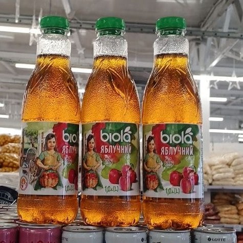 Biola Напій Яблучний сік (Бар-Ком), 1л