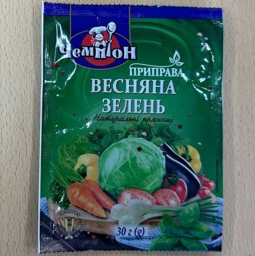 Приправа Весняна зелень (Чемпіон), 30г