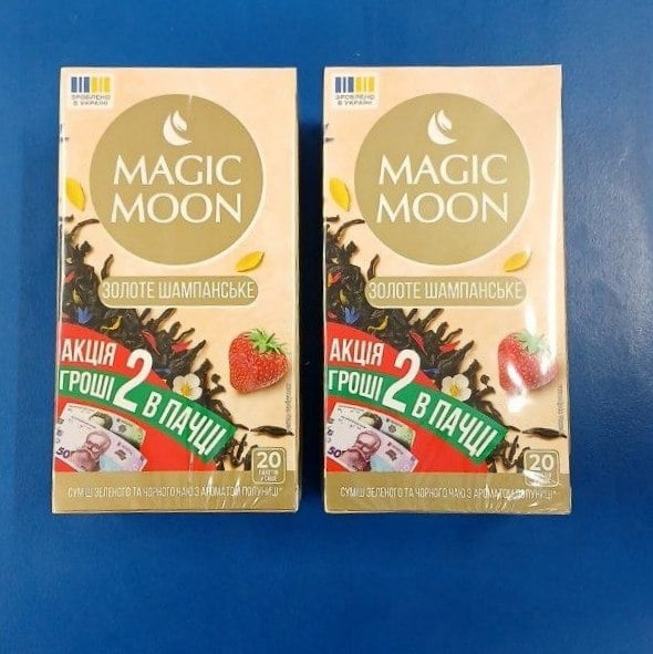 Magik moon Суміш чорн та зелен чаю ЗОЛОТЕ ШАМПАНСЬКЕ (The Banka), 20саше