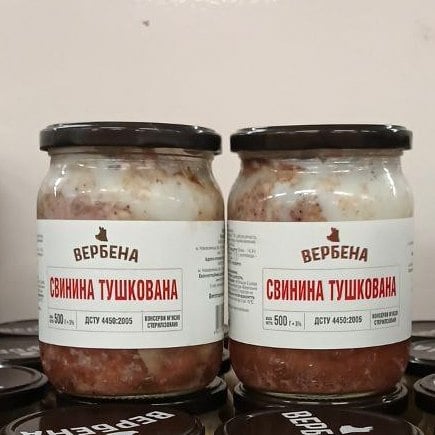Консерва Свинина тушкована Вербена,скло (1234), 0.5 кг