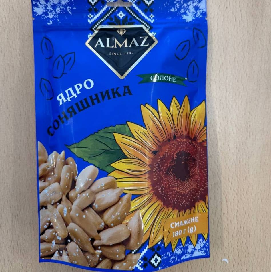 Насіння сонях ЯДРО смажене СОЛОНЕ ALMAZ, (Ан Снек), 180г