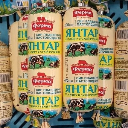Ферма, Сир плавл. наливний Янтар туба (ЗДМ), 200г