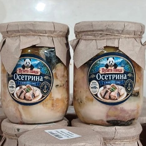 Осетр маринований (Нікополь) 0,5кг