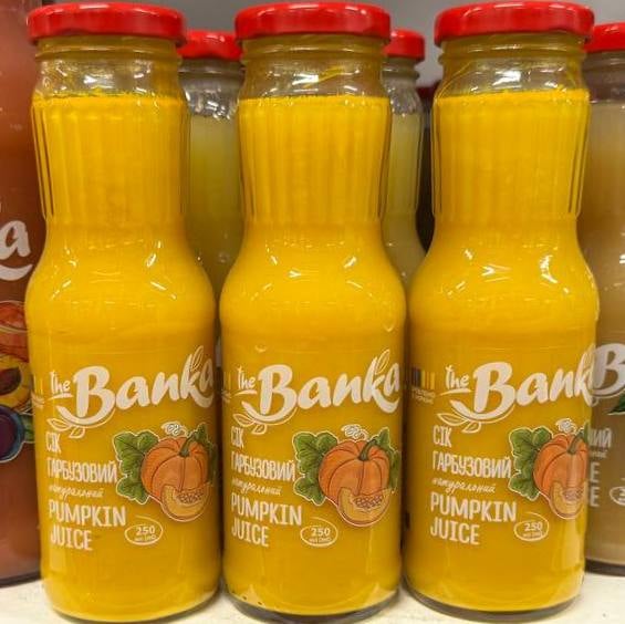 Сік гарбузовий (The Banka), 250мл