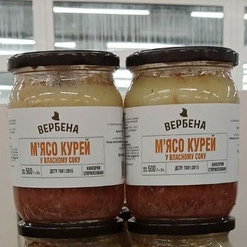 Консерва М'ясо курей у влас.соку (м'ясо птиці) Вербена (Павловський,1234), 0.5кг