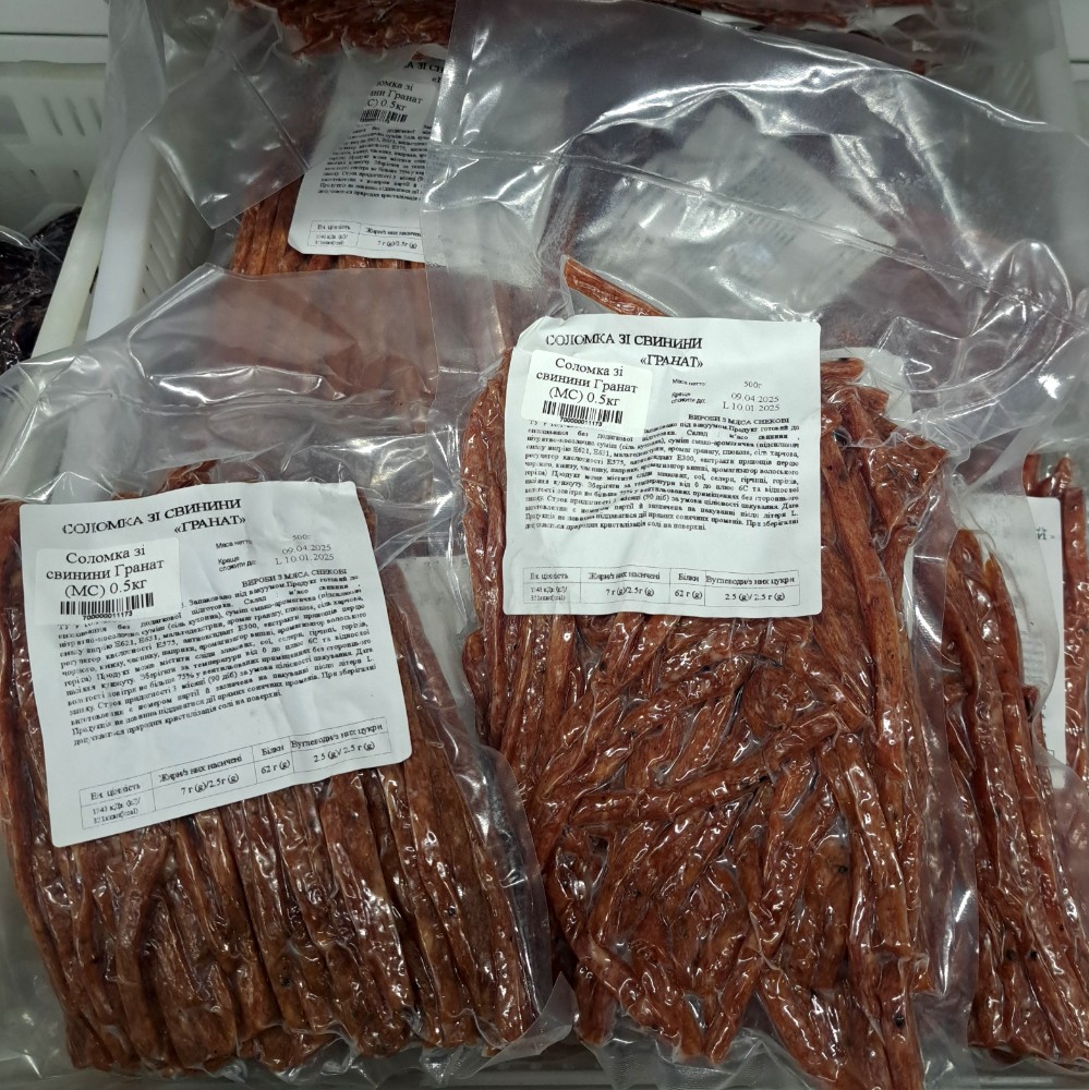 Соломка зі свинини Гранат (Мосейчук) 0.5кг 2828