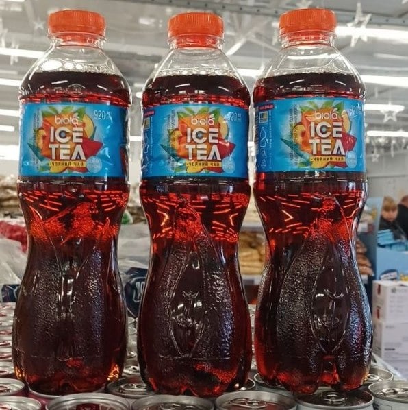 Biola ЧАЙ чорний ICE TEA смак персика (Бар-Ком), 920г