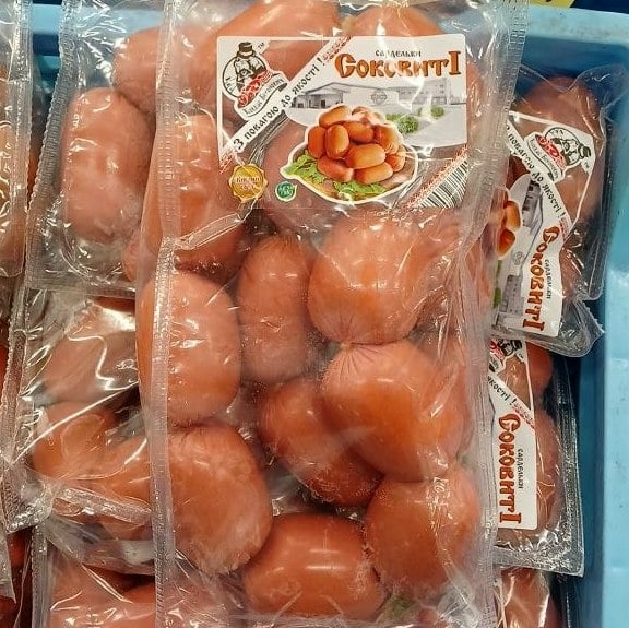 Ковбас Беконович Сардельки Соковиті (Перша М'ясна)