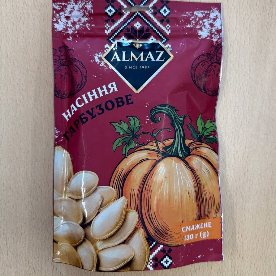 Насіння гарбуза смажене ALMAZ, (Ан Снек), 130г