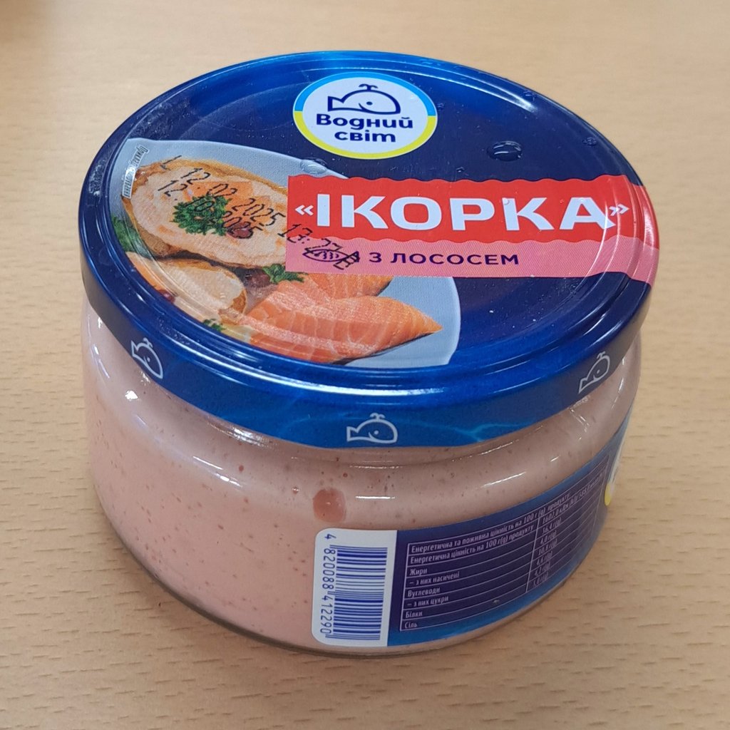 Паста "Ікорка" з лососем, 160г (Водний світ)