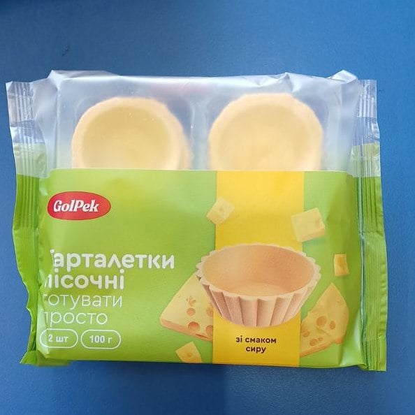 Голпек Тарталетка пісочна зі смаком сиру, Маестро, 100г