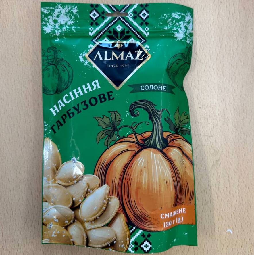 Насіння гарбуза смажене СОЛОНЕ ALMAZ, (Ан Снек) 130г