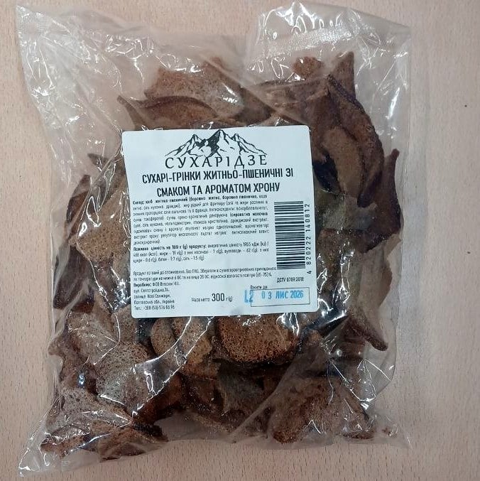 Сухарідзе Сухарі-житньо-пшеничні зі смаком хрону (1122),300г