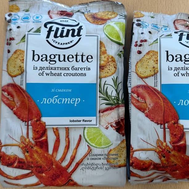 Сухарики ТМ "Flint Baguette" Лобстер (До бочкового) 100г