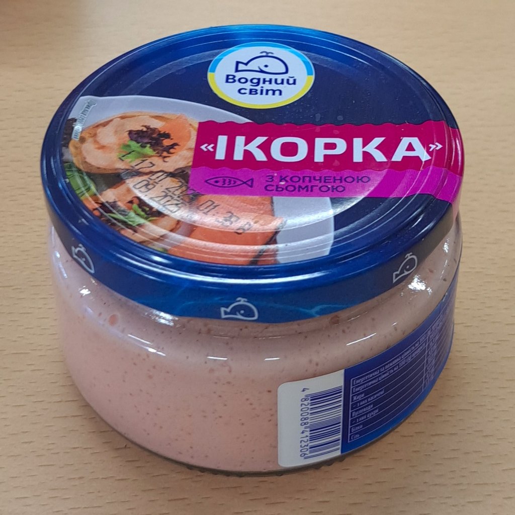 Паста "Ікорка" з копченою сьомгою, 160г (Водний світ)