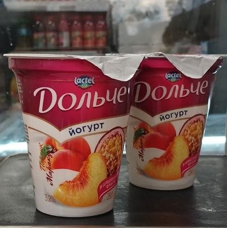 Дольче Йогурт персик- маракуйя 3,2% стакан (ЗДМ) 280г