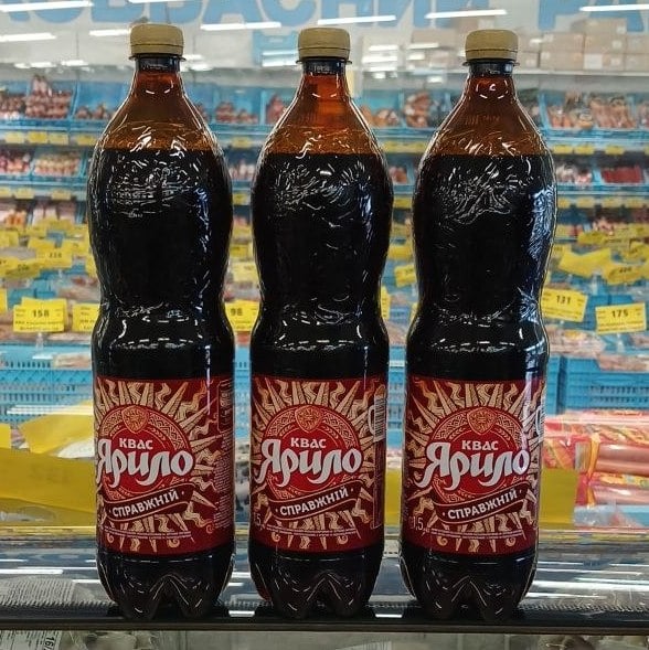 ЯРИЛО Квас Справжній пет (ЗДМ), 1.5л