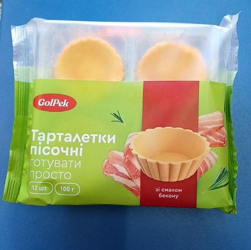 Голпек Тарталетка пісочна зі смаком бекону, Маестро, 100г