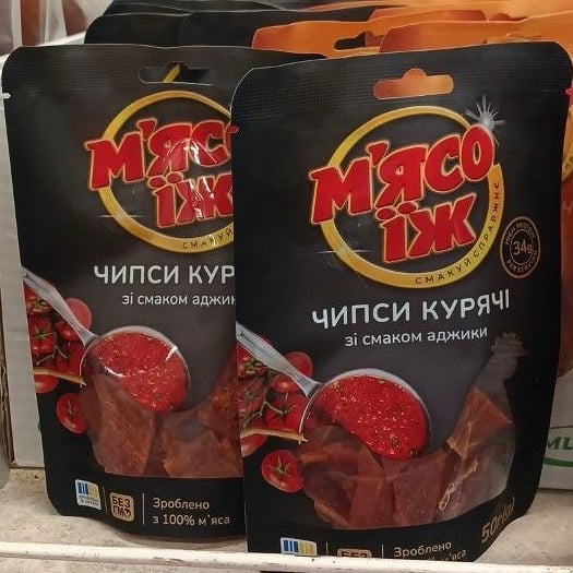 М'ясо їж Чіпси курячі зі смаком аджики ( Інвайт Фуд )  50г