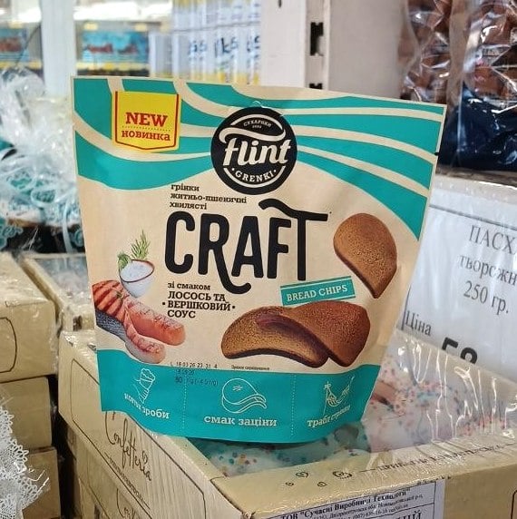Грінки Flint Craft зі смаком лосось та вершковий соус (ДО БОЧКОВОГО) 80г