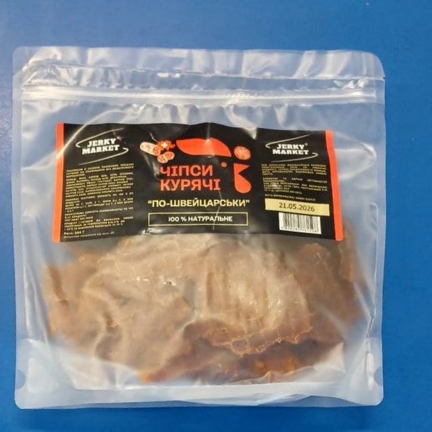 Чіпси курячі "По-швейцарськи" JERKY MARKET (Терьохіна) 0.5кг
