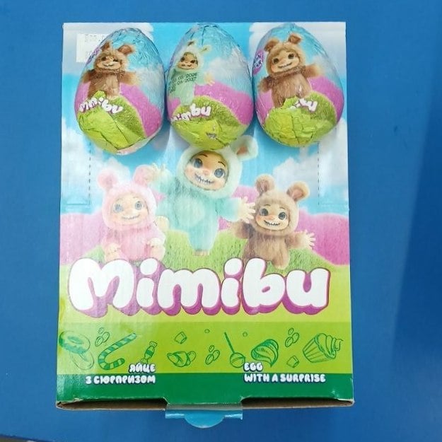 Яйце шок Mivibu (престиж-компані) 20г (24шт*6)