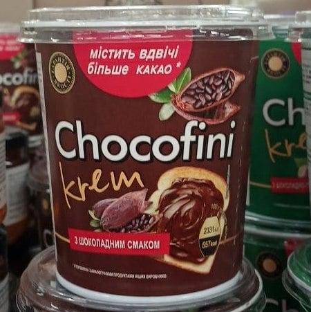 Паста Chocofini з шоколадним смаком (Павліш) 400г
