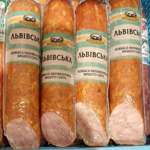 Михайлівські ковбаси Львівська н/к в/с (Хмельницьк)