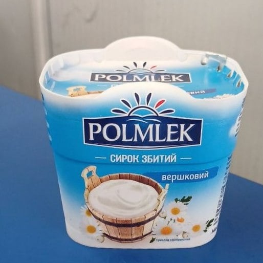 Сирок вершковий КАПРЕСІ POLMLEK (Логістик плюс) 150г