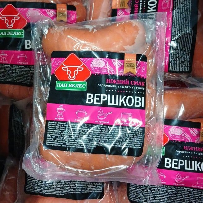 Пан Велес САРДЕЛЬКИ ВЕРШКОВІ вищий гатунок