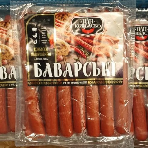 Пан Ковбаско Ковбаса н/п БАВАРСЬКІ КОВБАСКИ