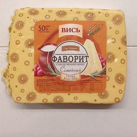 @ Вись, Сир ФАВОРИТ сімейний брусок ~ 700г, (Ляльчук)