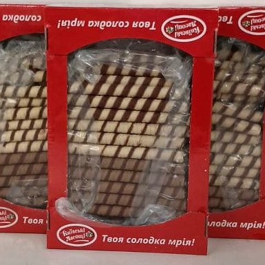 Вафельні трубочки "КАВОВІ" з начинкою зі смаком згущеного молока (Павловський), 450г