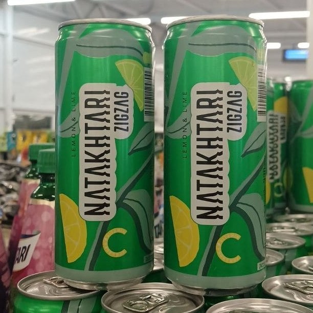 Лимонад Натахтарі Лимон з/б (Картулі), 0,33л