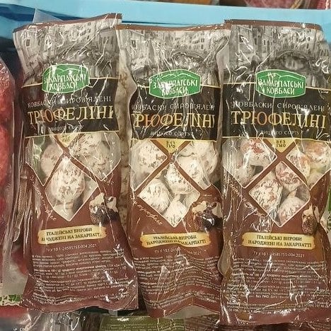 Світ м'яса закарпатські ковбаски Трюфеліні с/в в/с (Бєлян)