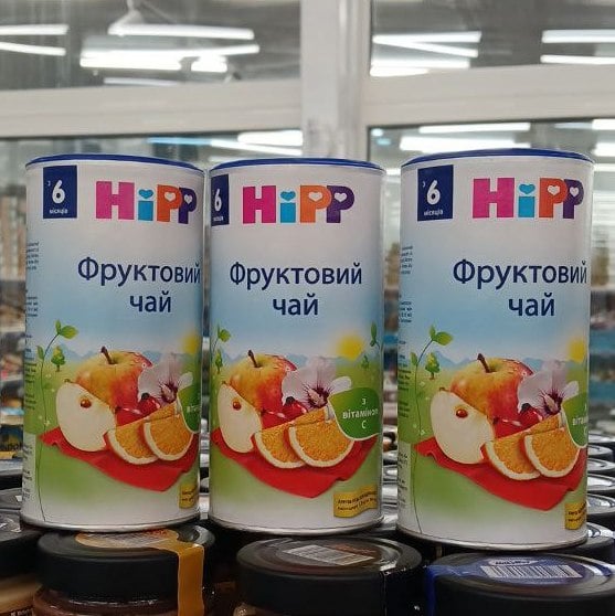 HiPP ЧАЙ фруктовий (Смарті) 200г