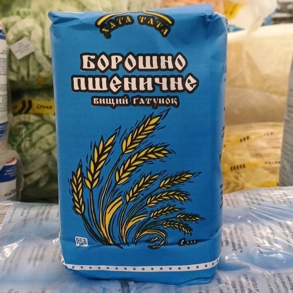 Хата Тата Борошно пшеничне (Мацук,Павловський) 1кг