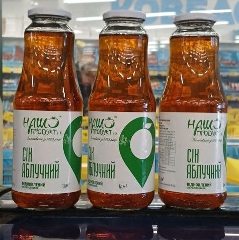 Наш продукт, СІК Яблучний скло (Чумаченко),1л