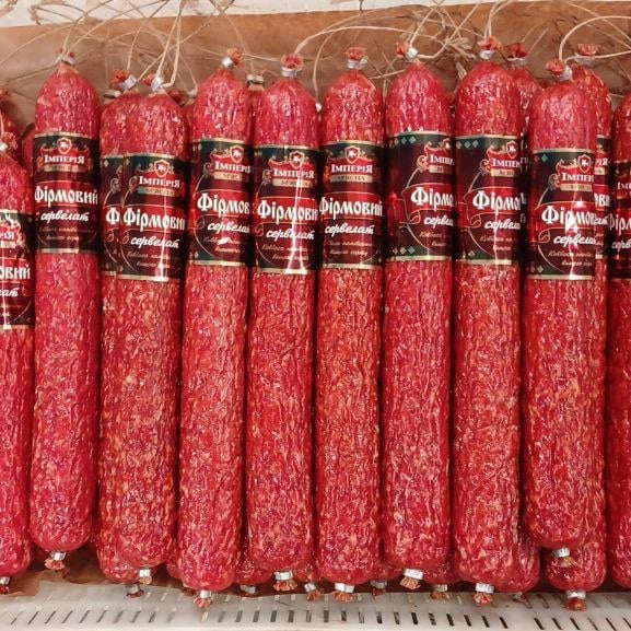 Ковбаса напівкопчена  СЕРВЕЛАТ ФІРМОВИЙ вищ сорт (М'ясна Імперія) Хмельницьк